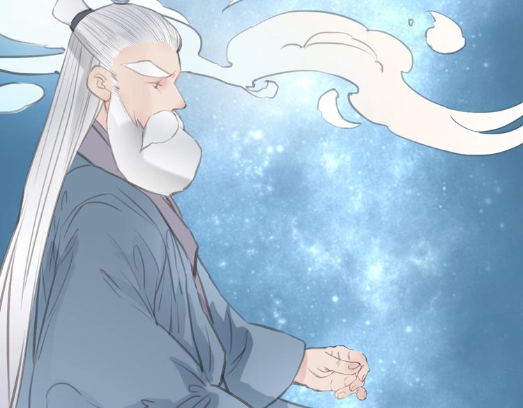 第10话  他也可以44