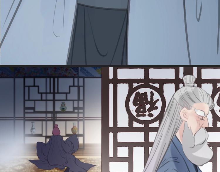 第10话  他也可以87