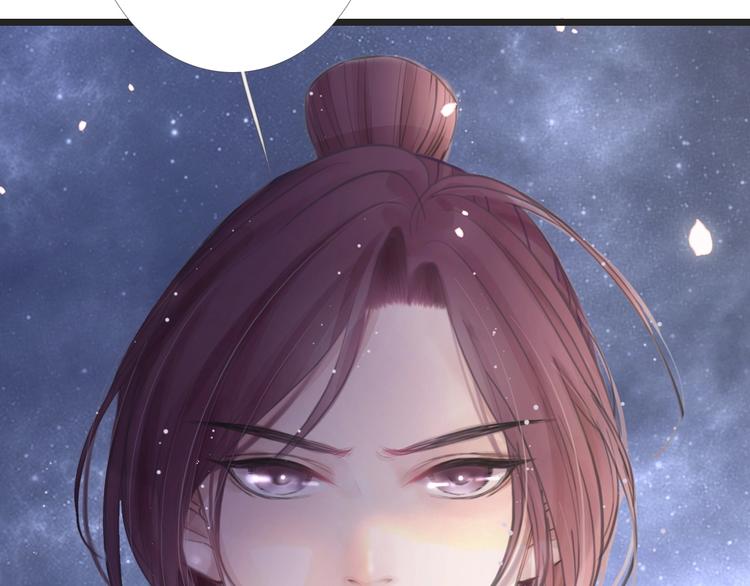 第14话 婴婴45