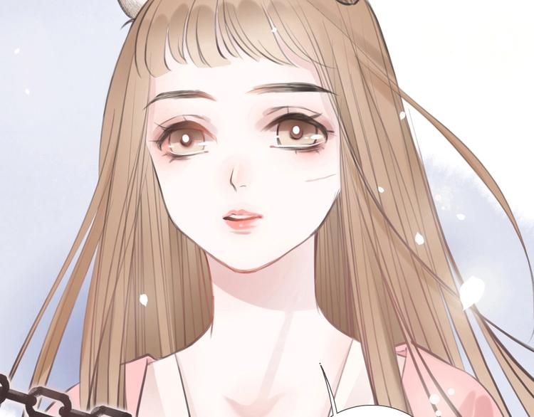 第2话  传说中的未婚妻71