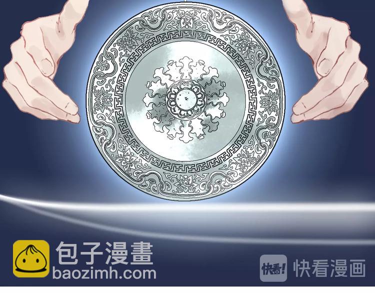 第11话  苏母62