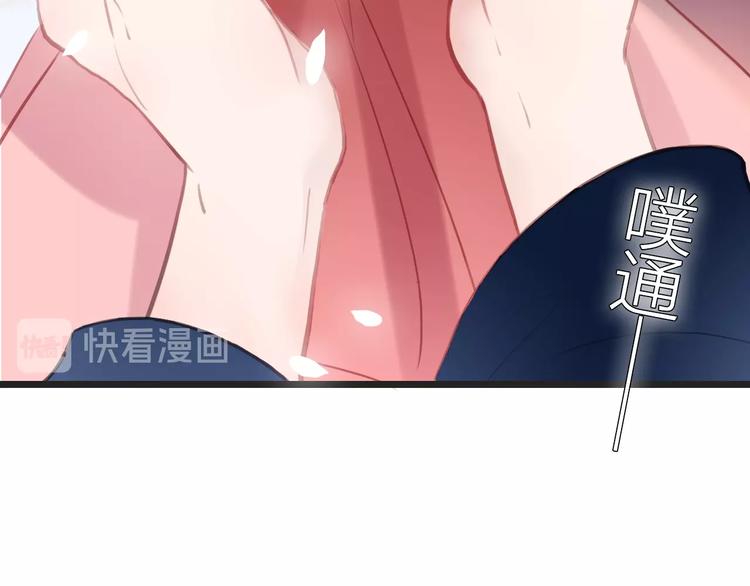 第9话  梦57
