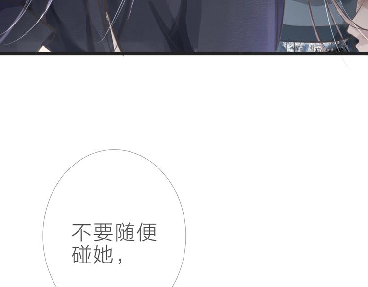 第14话 婴婴44