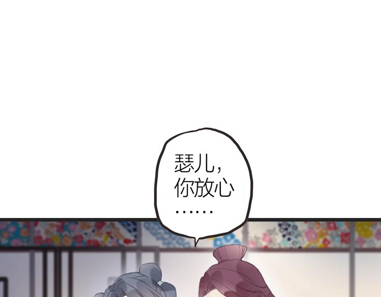 第10话  他也可以111