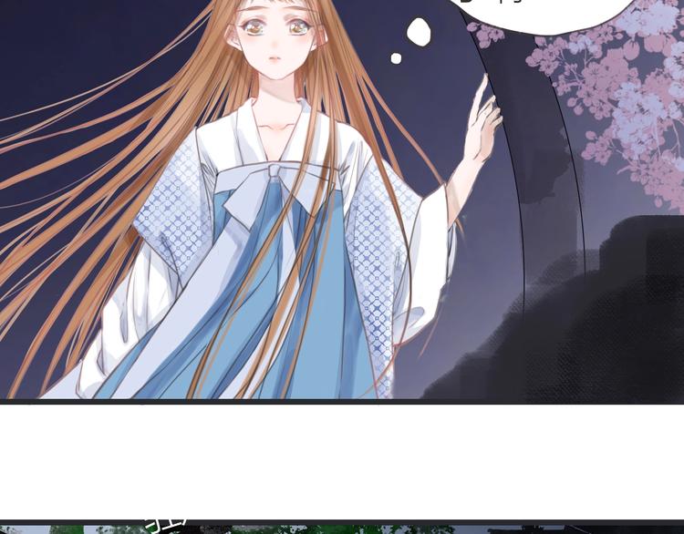 第14话 婴婴18