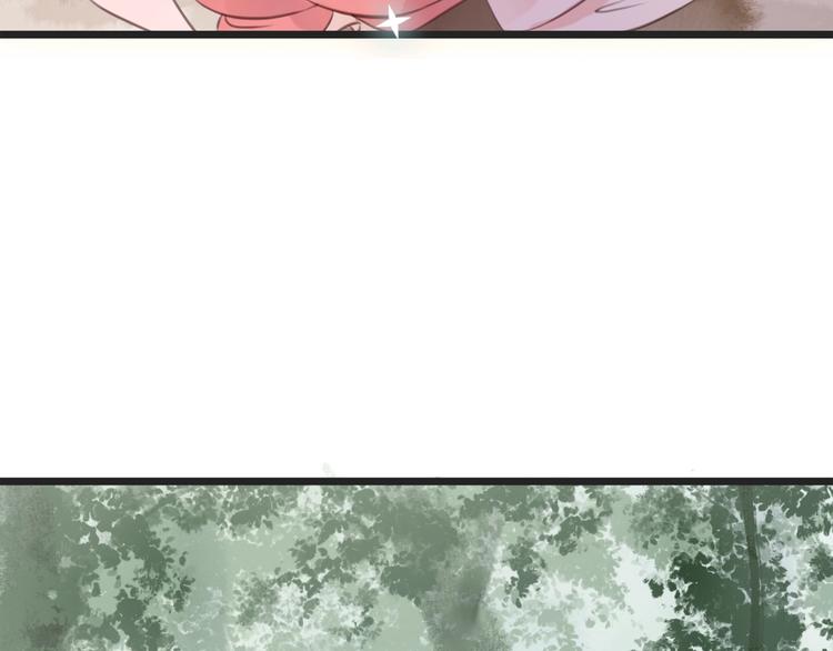 第3话  少年似花15