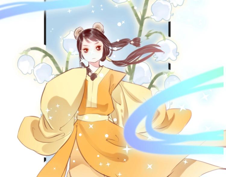 第3话  少年似花66