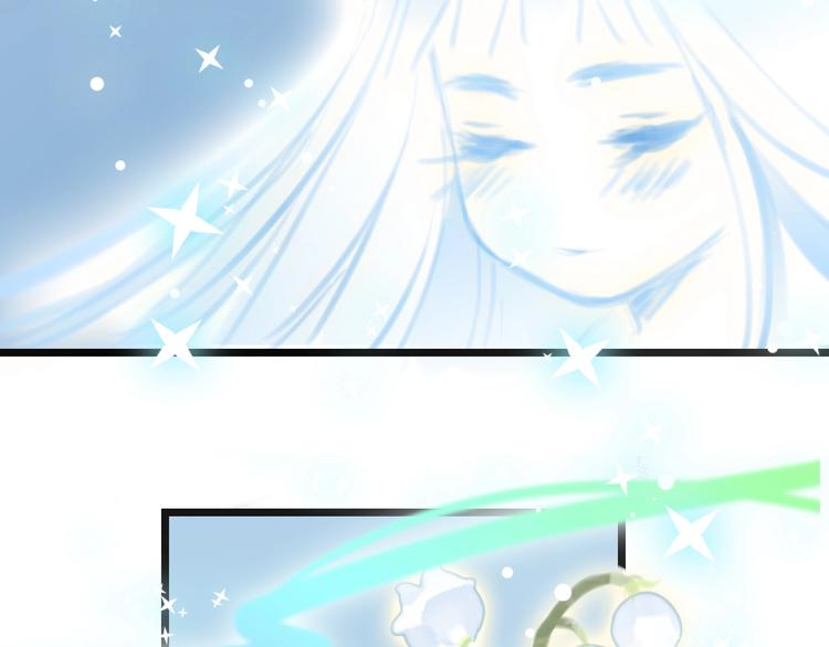 第3话  少年似花65