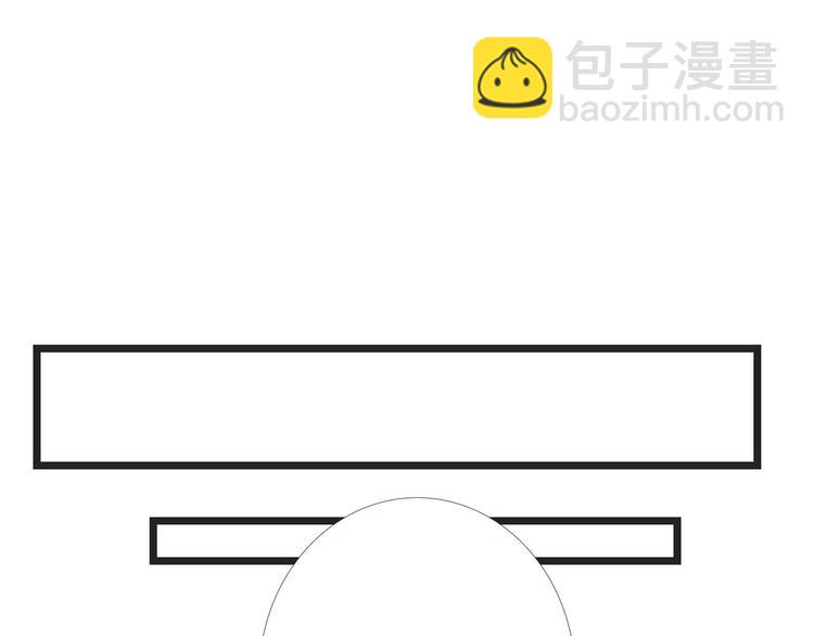 第4话  又见苏家郎95