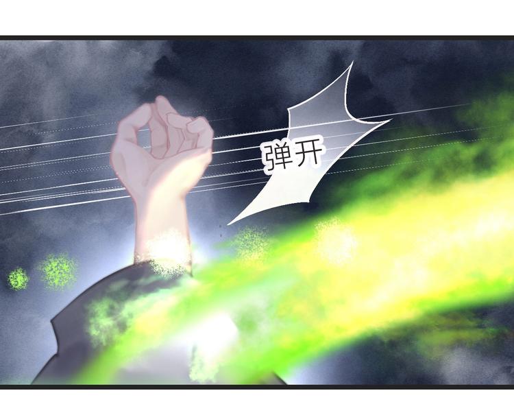 第16话  明净10