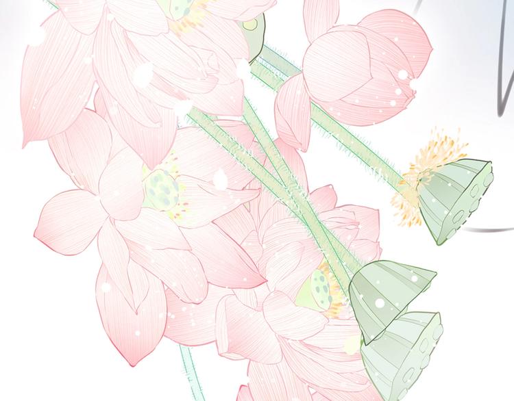 第2话  传说中的未婚妻103