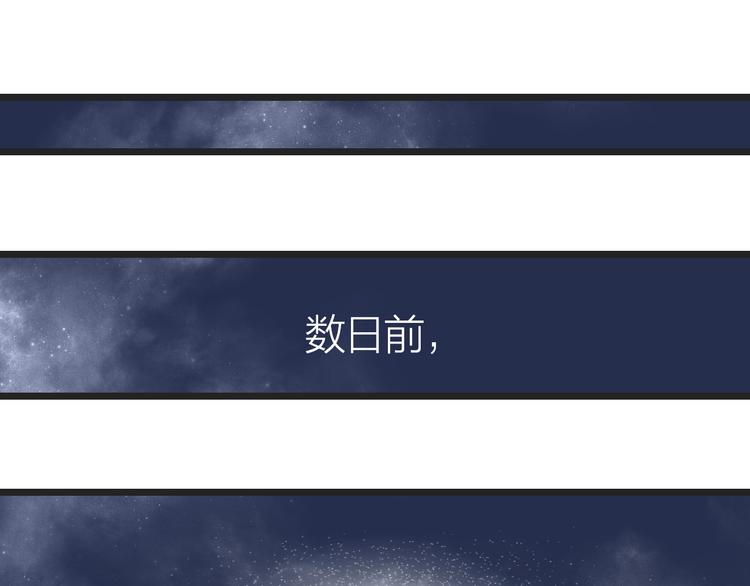第9话  梦78