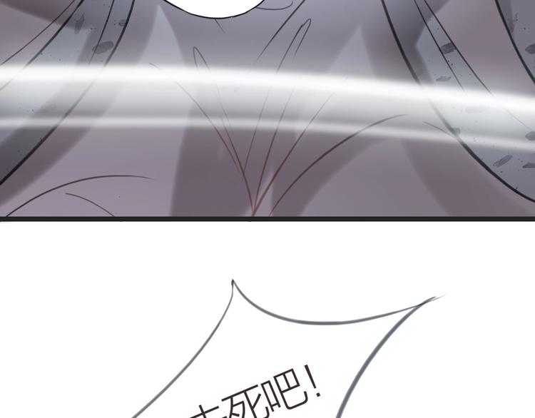 第11话  苏母66