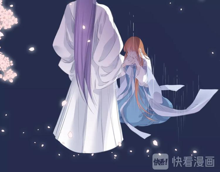 完结篇33