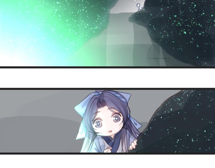 第13话  荒野历险记25