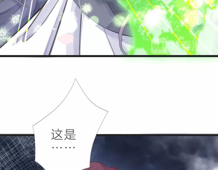 第16话  明净13