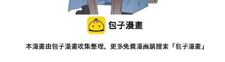 第10话  他也可以121