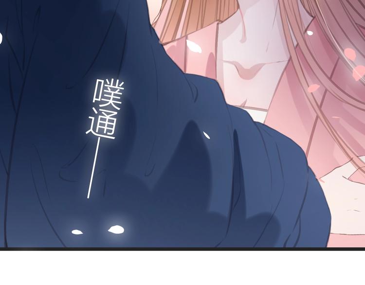 第9话  梦61