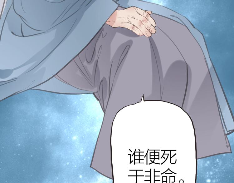 第10话  他也可以45