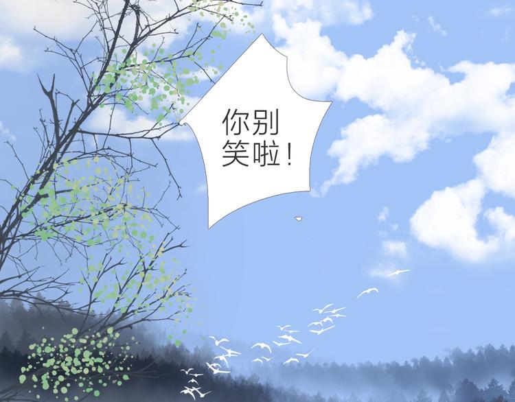 完结篇59