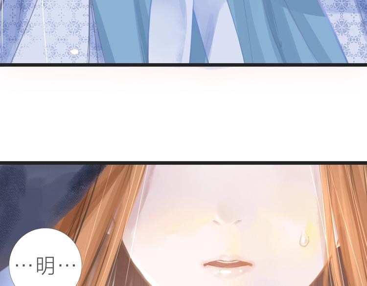 第14话 婴婴39