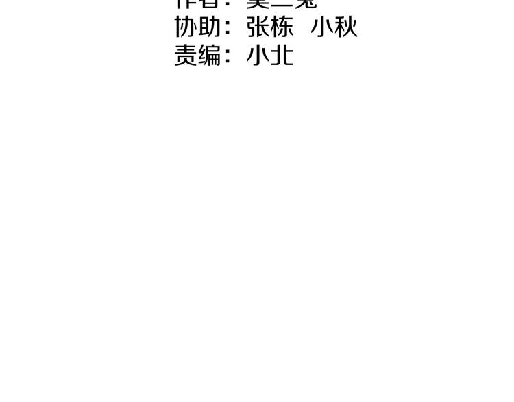 第12话  传达心意21