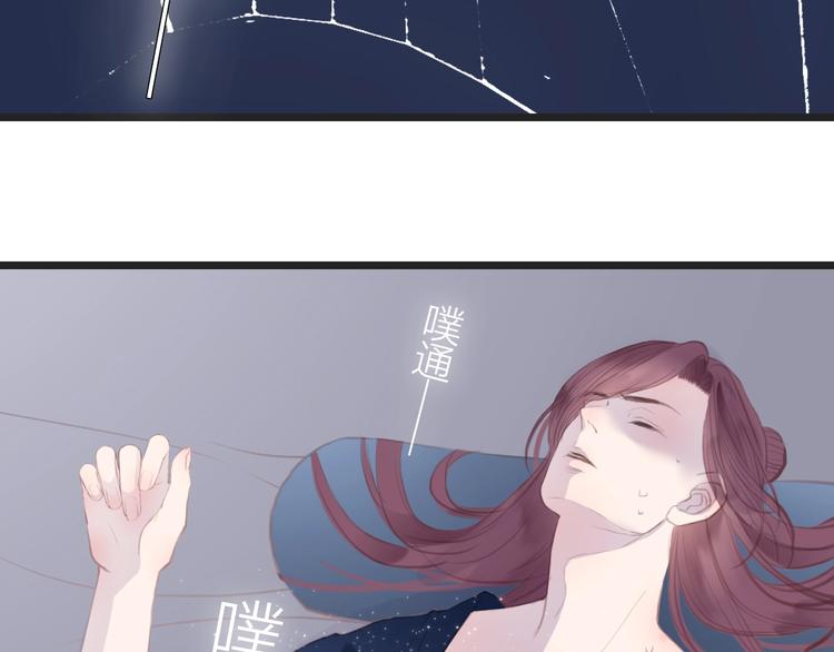 第9话  梦68