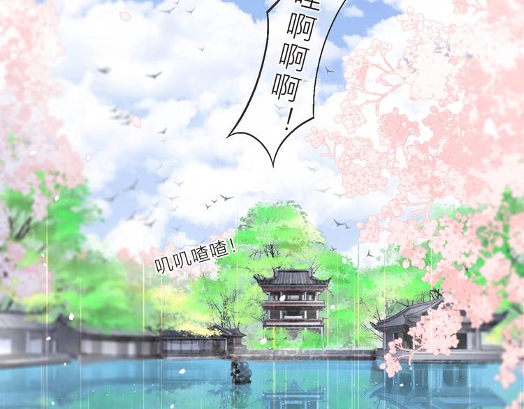 第16话  明净20
