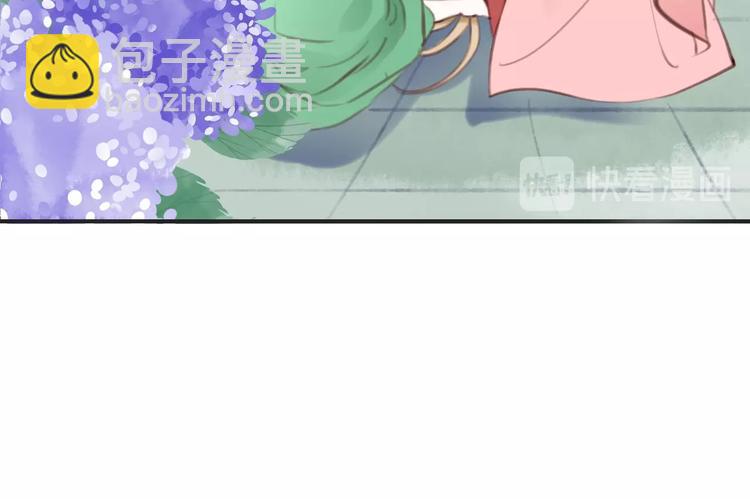 第3话  少年似花86