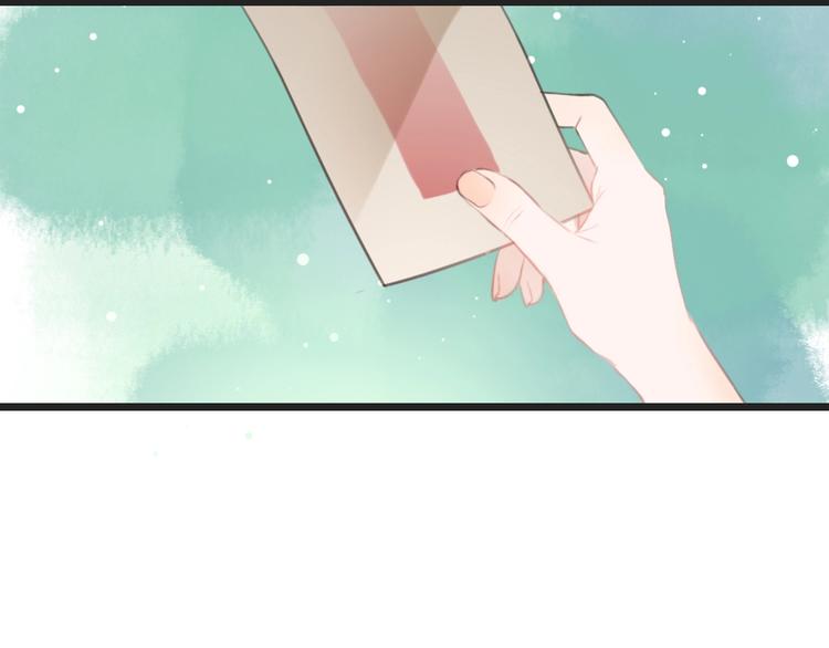 第6话  婚书24
