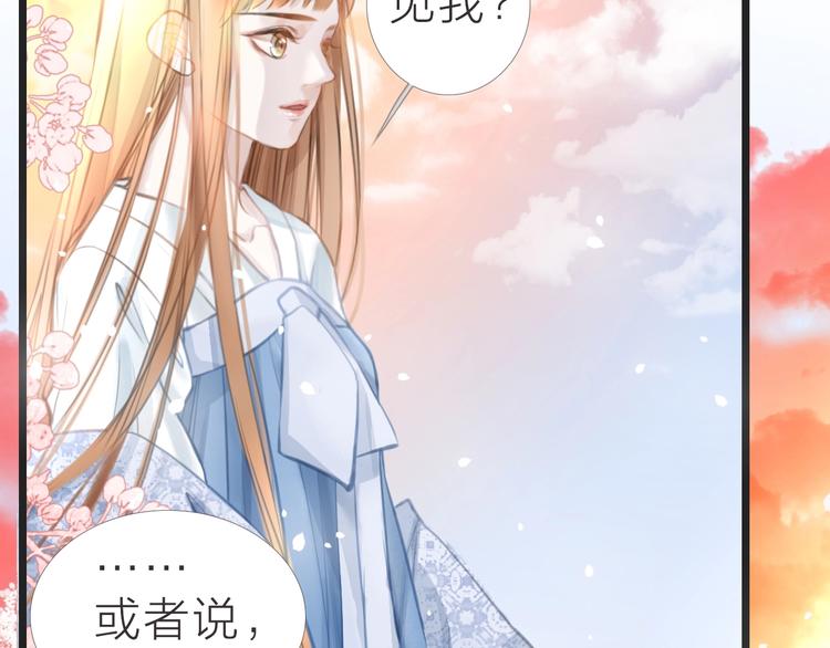 第16话  明净53