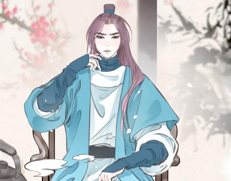 第2话  传说中的未婚妻59