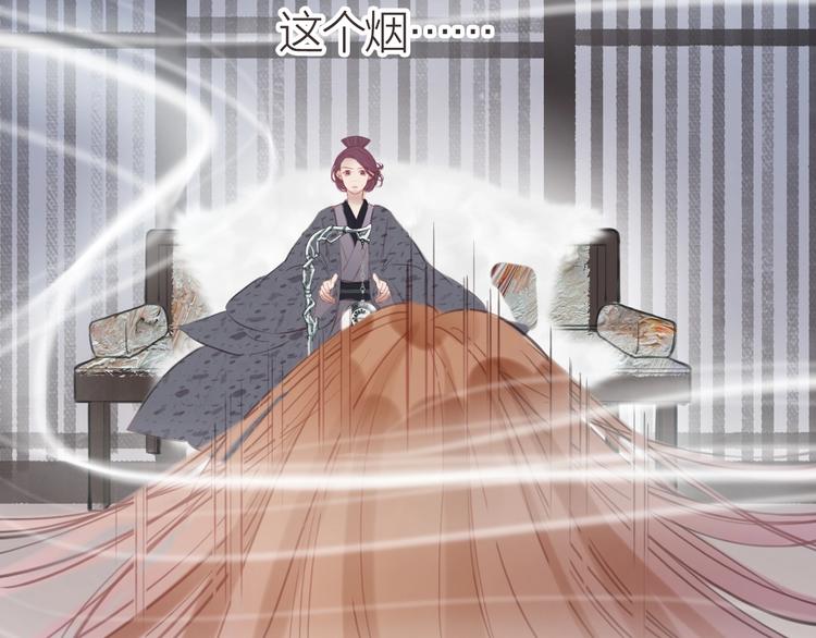 第11话  苏母72