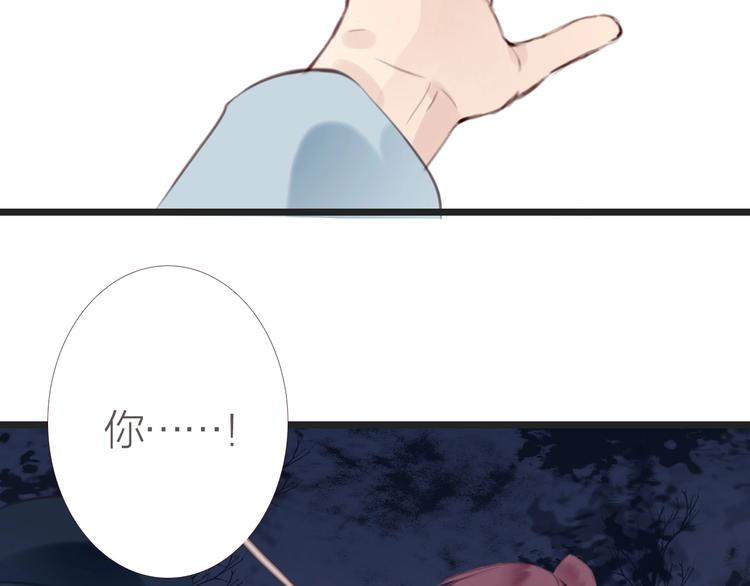 第5话  妖术63