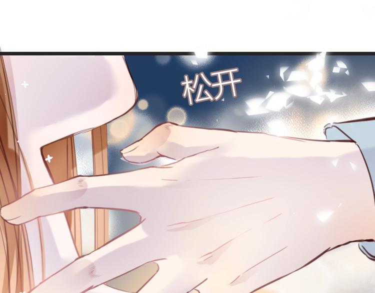 第7话  闯入42