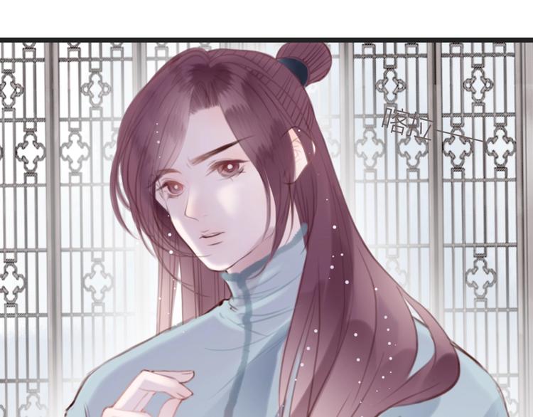 第6话  婚书55