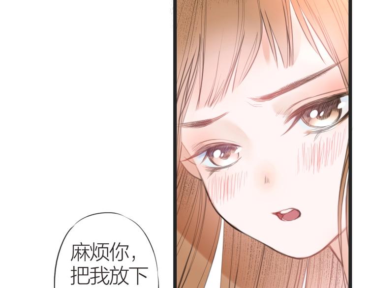 第12话  传达心意28