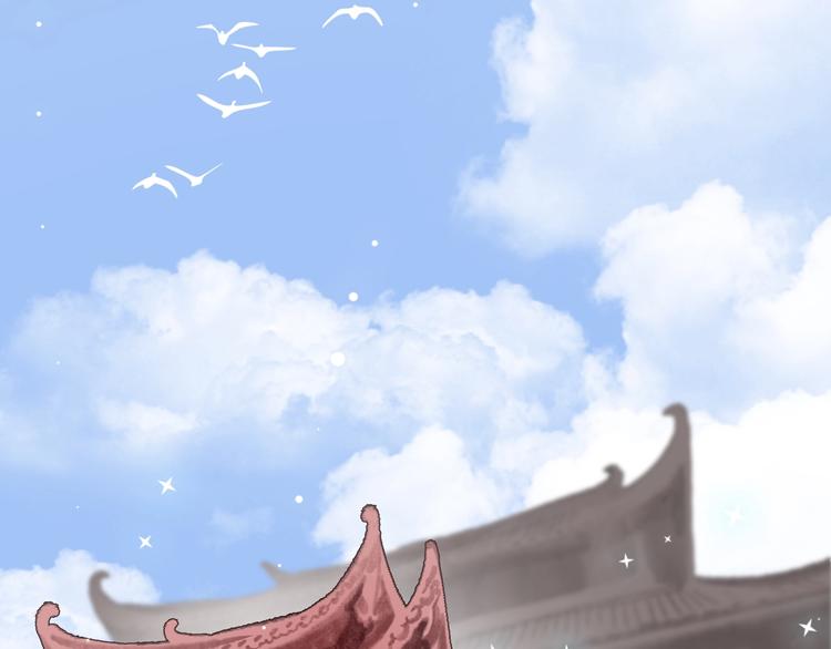 第3话  少年似花61