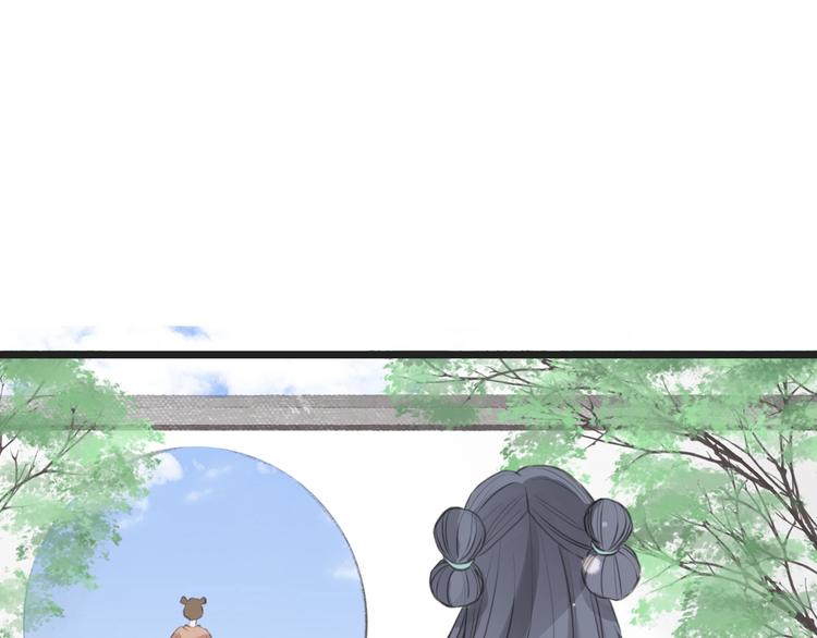第11话  苏母32