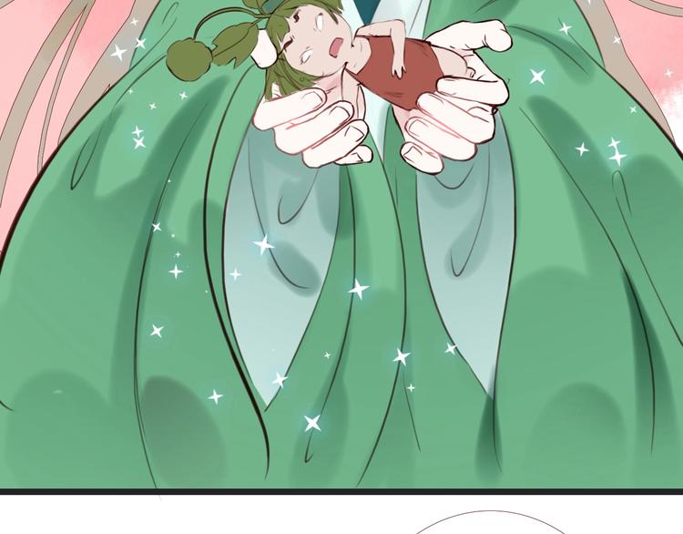 第5话  妖术90