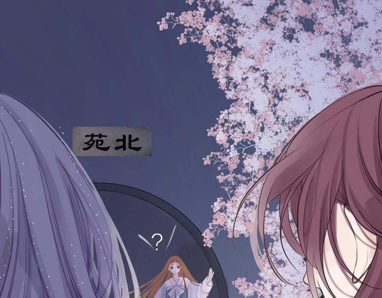 第14话 婴婴16