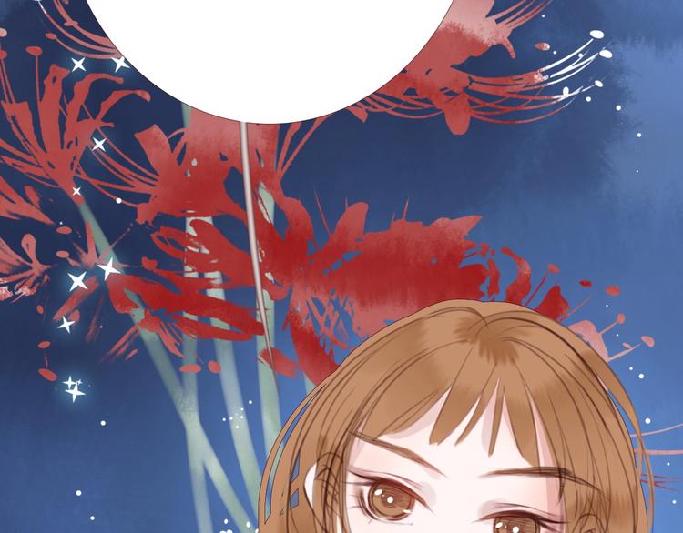 第5话  妖术67