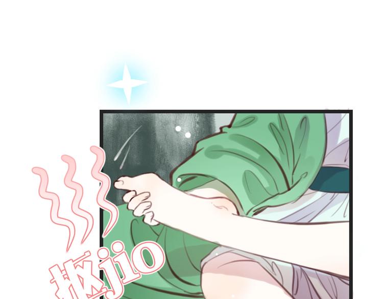 第3话  少年似花73