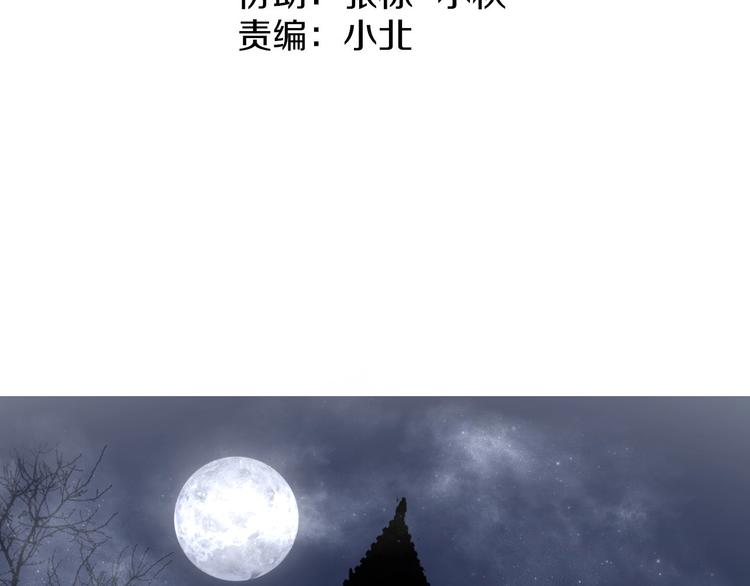 第9话  梦15