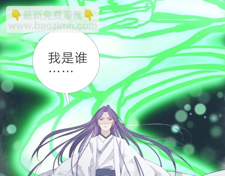 第16话  明净39