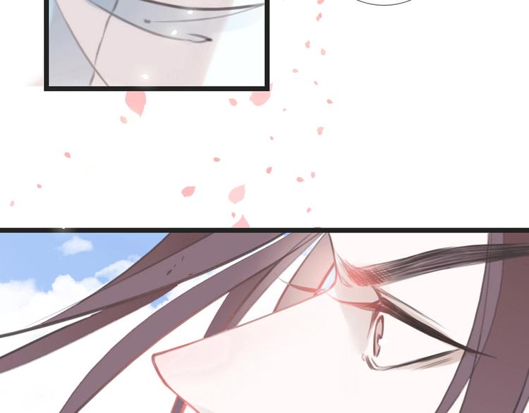 第2话  传说中的未婚妻38
