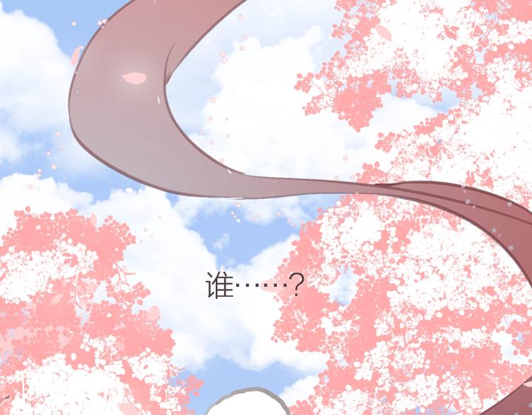 第9话  梦31