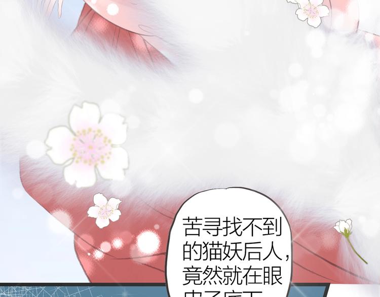 第10话  他也可以64