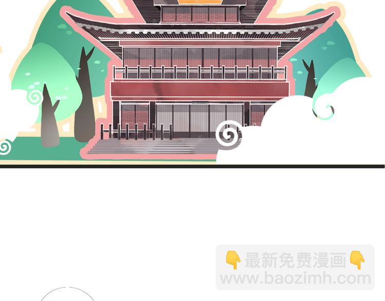 第7话  闯入16