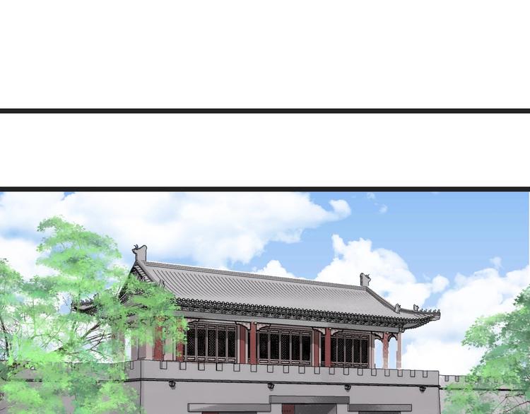 完结篇35
